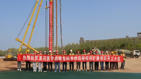 微信圖片_20250413100647.jpg